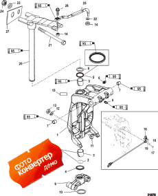 Swivel Bracket ( )