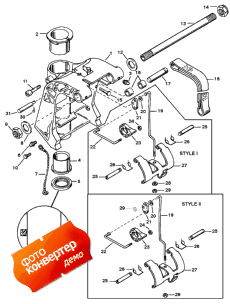 Swivel Bracket ( )