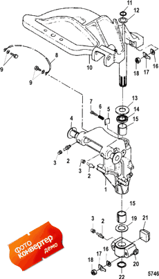 Swivel Bracket ( )