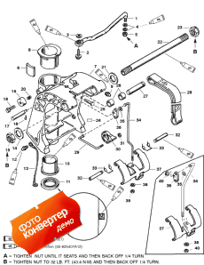 Swivel Bracket ( )