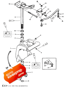 Swivel Bracket ( )