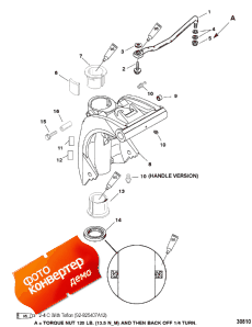 Swivel Bracket ( )