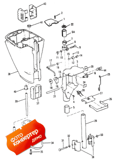 Swivel Bracket And Driveshaft Housing (     )