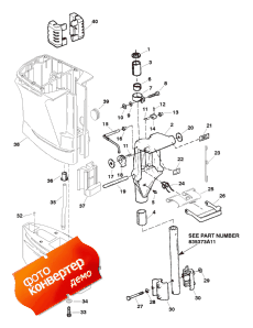 Swivel Bracket And Driveshaft Housing (     )