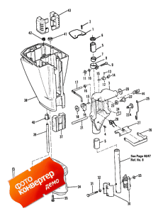 Swivel Bracket And Driveshaft Housing (all Models) (      (all Models))