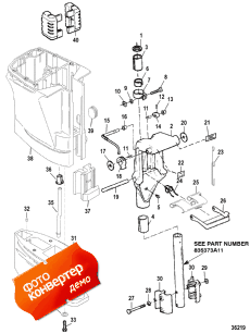 Swivel Bracket And Driveshft Housing (   Driveshft )