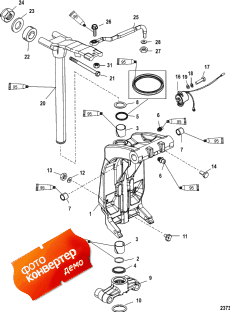 Swivel Bracket And Steering Arm (     )