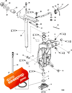 Swivel Bracket And Steering Arm (     )