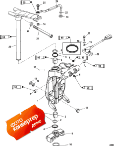 Swivel Bracket And Steering Arm (     )