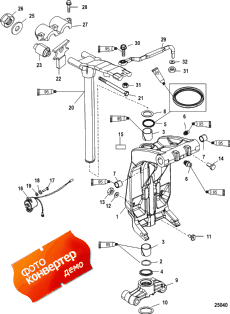 Swivel Bracket And Steering Arm (     )