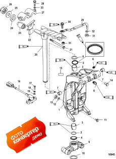 Swivel Bracket And Steering Arm (     )