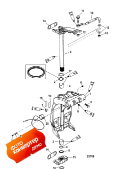 Swivel Bracket And Steering Arm (     )