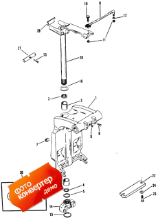 Swivel Bracket And Steering Arm (     )