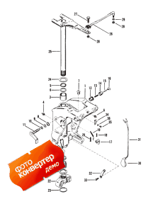 Swivel Bracket And Steering Arm (     )