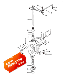 Swivel Bracket And Steering Arm (     )