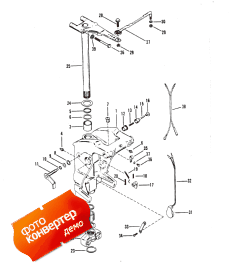 Swivel Bracket And Steering Arm (     )