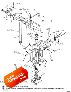 Swivel Bracket And Steering Arm (     )