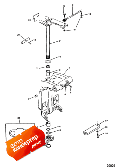 Swivel Bracket And Steering Arm (     )