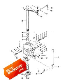 Swivel Bracket And Steering Arm (     )