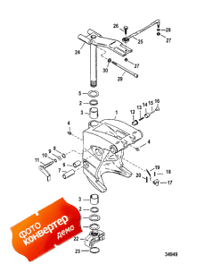 Swivel Bracket And Steering Arm (     )