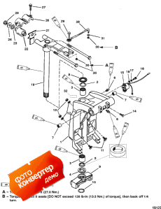 Swivel Bracket And Steering Arm (     )