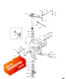 Swivel Bracket And Steering Arm (     )