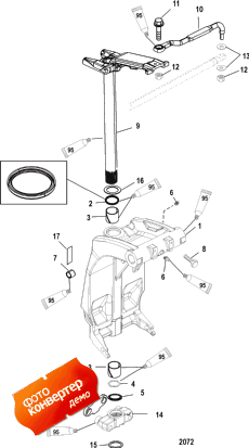 Swivel Bracket And Steering Arm (     )