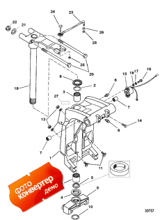 Swivel Bracket And Steering Arm (     )