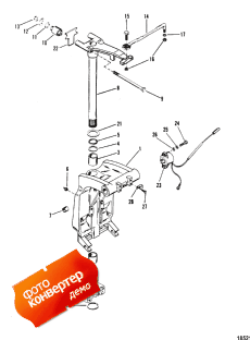 Swivel Bracket And Steering Arm (     )