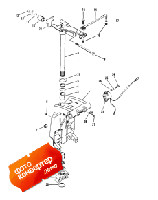 Swivel Bracket And Steering Arm (     )