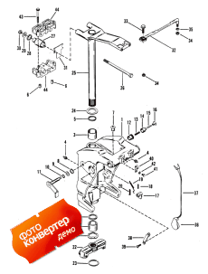 Swivel Bracket And Steering Arm (     )