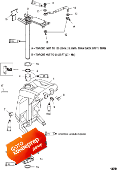 Swivel Bracket And Steering Arm (     )