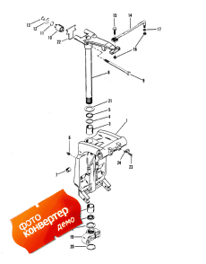 Swivel Bracket And Steering Arm (     )