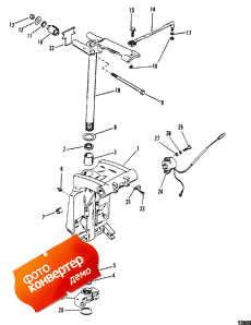 Swivel Bracket And Steering Arm (     )