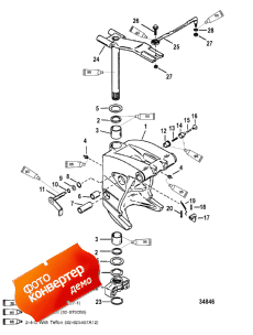 Swivel Bracket And Steering Arm, Short (     , Short)