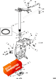 Swivel Bracket And Swivel Pin (    )