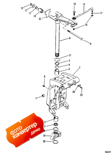 Swivel Bracket (casting #1499-8710-6) (  (casting #1499-8710-6))