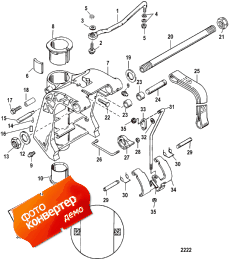 Swivel Bracket, Remote Control (Swivel   )