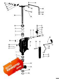 Swivel Bracket (s/n-merc-5488751/mariner-5316380 & Below) (  (s / n-merc-5488751 / mariner-5316380 & ))