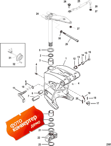 Swivel Bracket (short) (  (short))