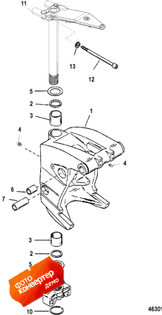 Swivel Bracket (short) (  (short))