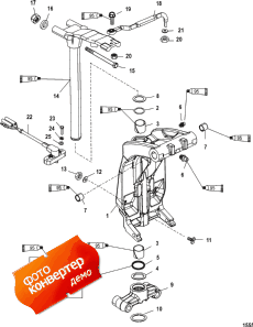 Swivel Bracket (with Integral Trim) (  (with Integral Trim))