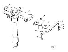 Swivel Tube (Swivel )