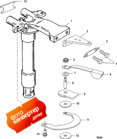 Swivel Tube (Swivel )