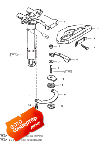 Swivel Tube (Swivel )