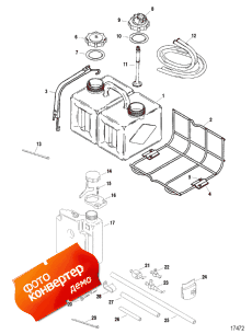 Tank Kit-remote Oil (1255-8627a10) (Tank Kit-remote Oil (1255-8627a10))