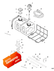 Tank Kit-remote Oil (1255-8627a9) (Tank Kit-remote Oil (1255-8627a9))