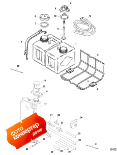 Tank Kit-remote Oil (1256-8628a10) (Tank Kit-remote Oil (1256-8628a10))