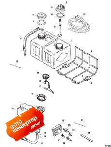 Tank Kit-remote Oil (1263-812718a2) (Tank Kit-remote Oil (1263-812718a2))