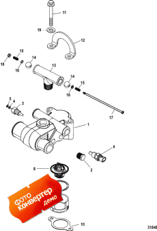 Thermostat And Housing (  )